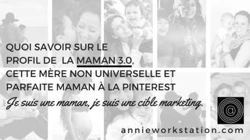 Je suis une maman, je suis une cible marketing (1)